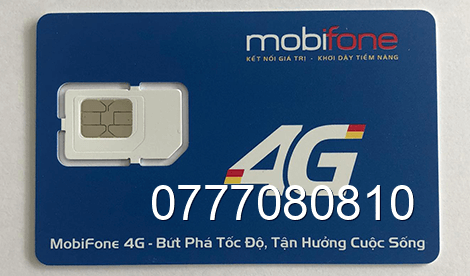 sim 0777080810