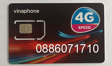 sim 0886071710