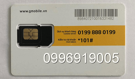 sim 0996919005